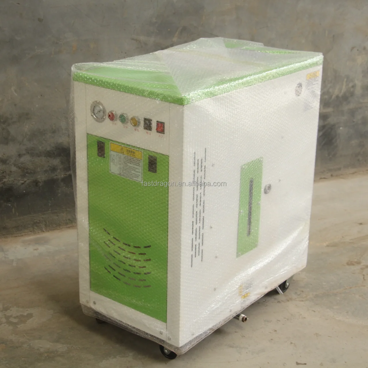 steam car washer  (2).jpg