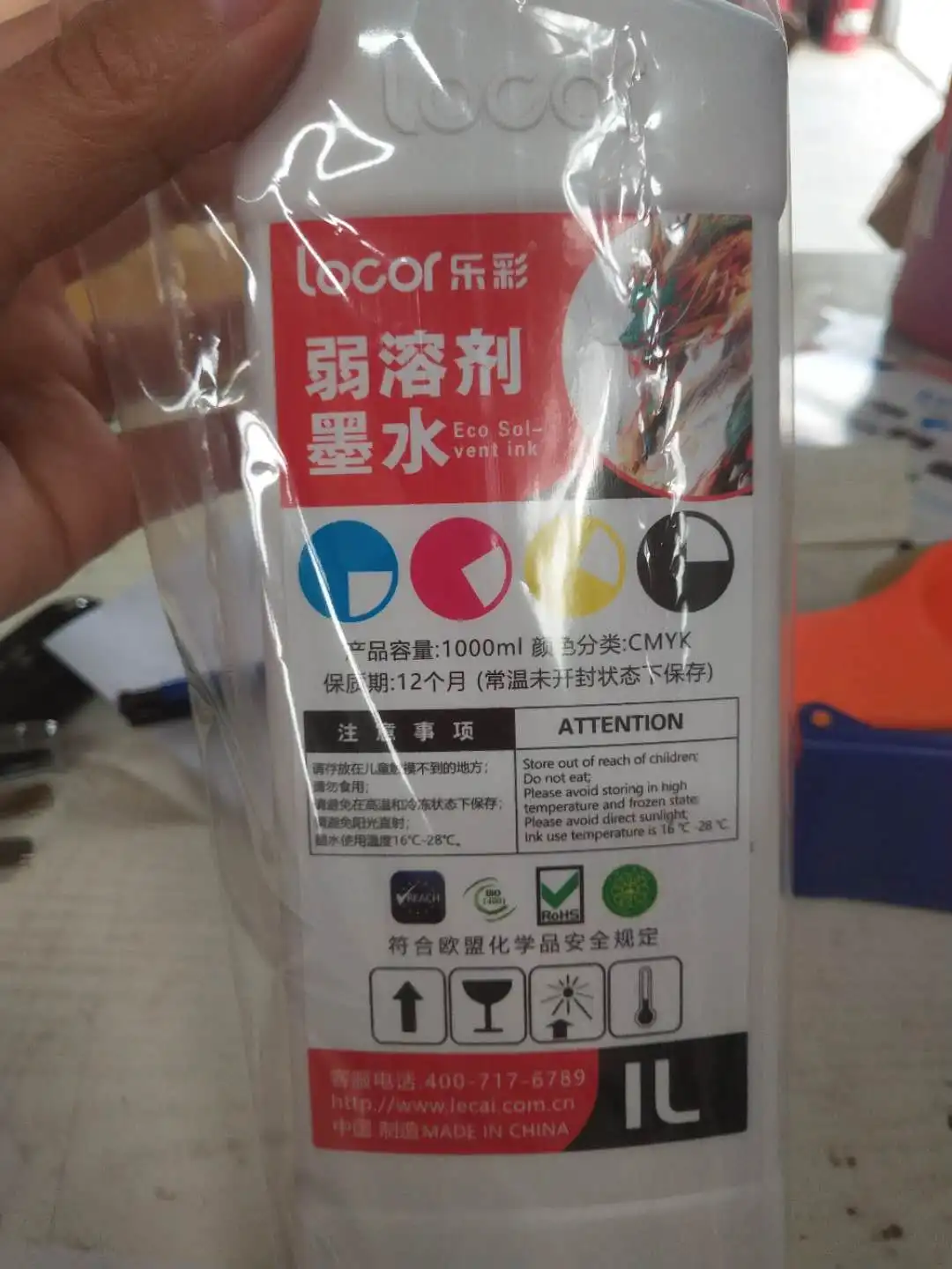 
Famous Brand Locor 1.6m/5feet dx5 xp600 head printer polyester canvas framed picture plotter machine 