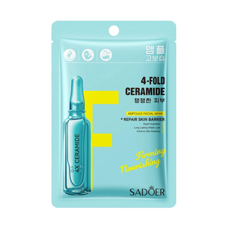 OEM ODM SADOER Direct Manufacturer Best Hyaluronic Acid Deep Repairing Mask Skin Moisturizing Whitening Face Beauty Facial Mask