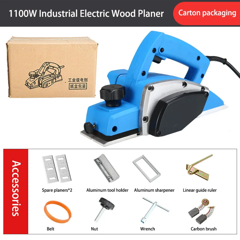 220v electric wood planer electric planer machine for household industry plan wood
