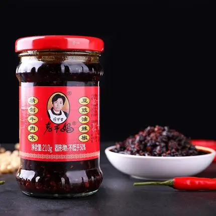 Chinese hot sauce Lao Gan Ma black bean sauce chili rice bibimbap hot sauce