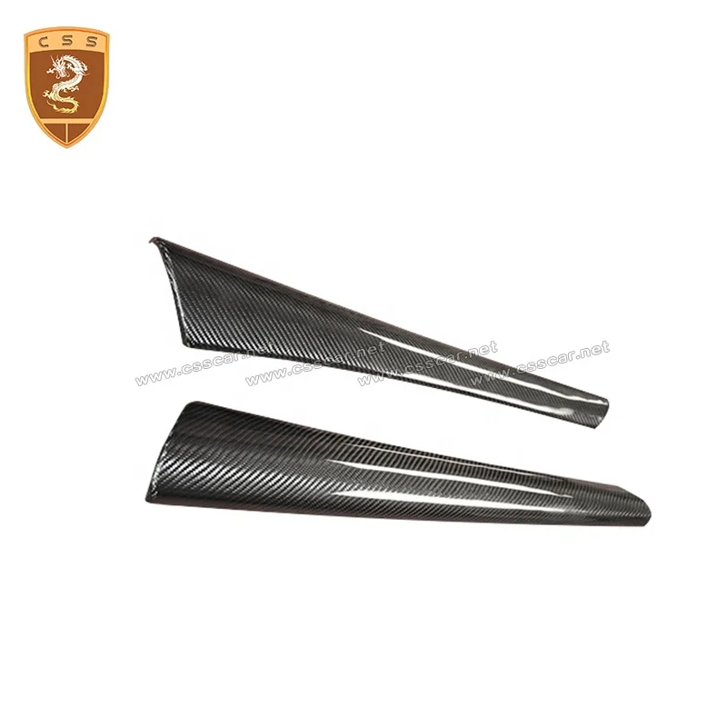 Car Parts Carbon Upper Interior  Door Panels Door Sill Plates For Aston Martin Vantage V8