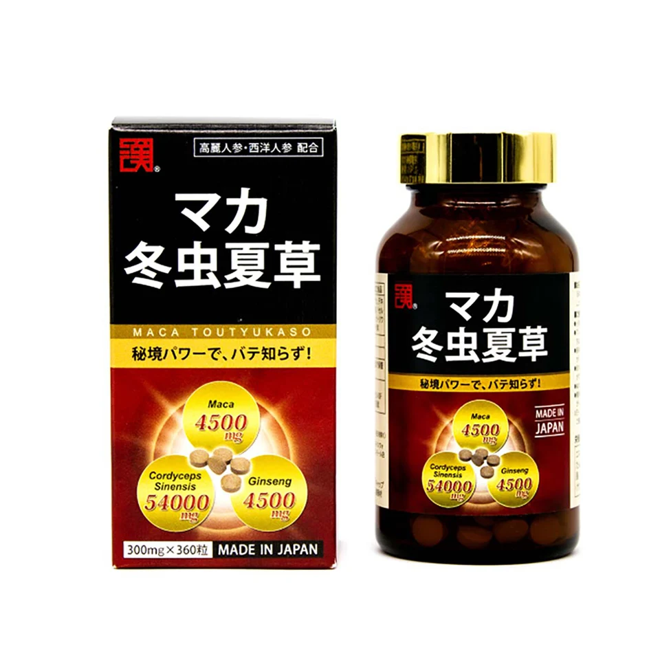 
500mg 48 Bottles enhancer pill capsule cordyceps sinensis tablets 