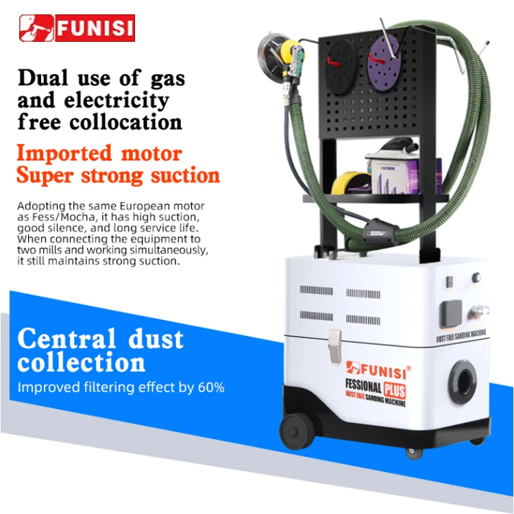 FUNISI New type of grinding dust suction dry mill