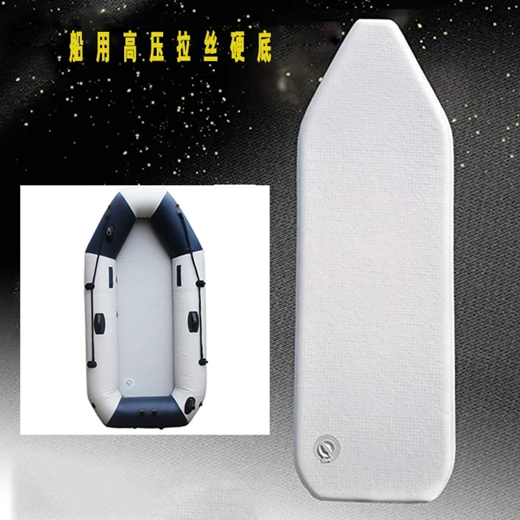 
New Pvc High-pressure Brushed Hard Bottom Portable Inflatable Sea Assault Boat 