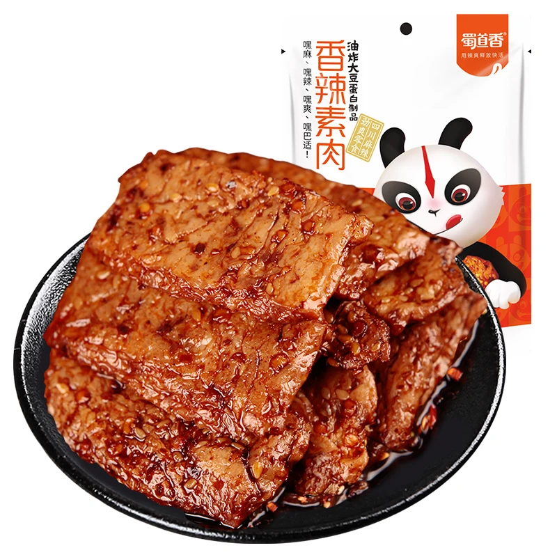 
Shu Dao Xiang 100g OEM Food Bulk Spicy Vegetarian Diet Vegetarian Snacks Vegetarian Meat Vegetarian Food 