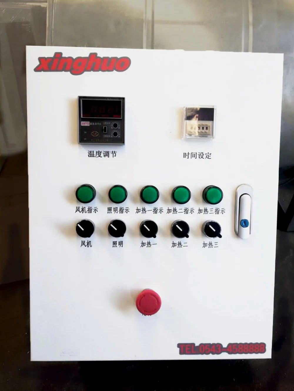 Car Baking Oven For Sale Spray And Baking Booth Price