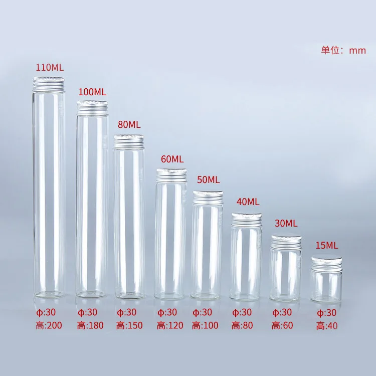 Бесплатный образец тестовая трубка из боросиликатного стекла с плоским дном и алюминиевой закручивающейся