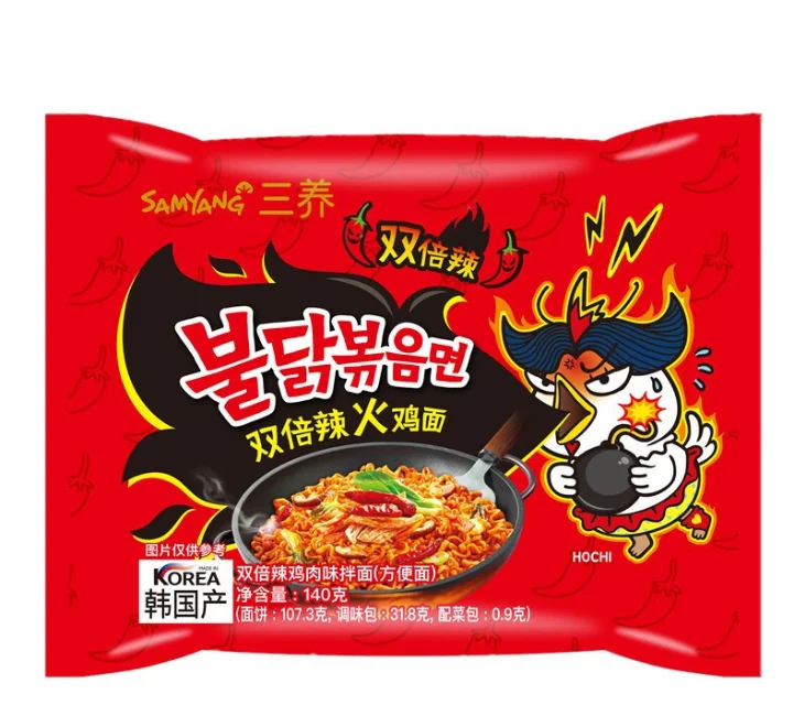 Hot selling Korean Hot Chicken Noodles Sam yang Creamy Turkey Noodles