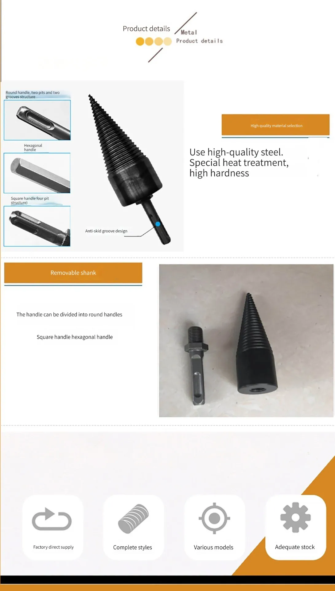 HENGLAI 32/42MM Firewood Machine Drill Wood Cone Punch Driver Square shank/Round shank/Hex shank Drill Bit Split Drilling Tool