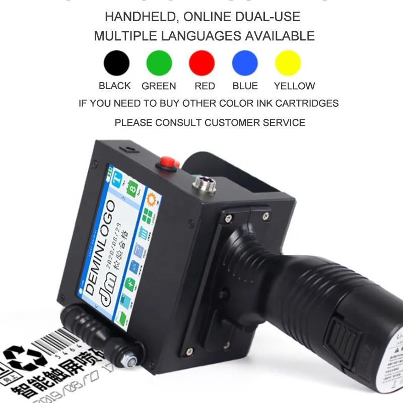 50mm Handheld intelligent inkjet printer small machine product date packaging code machine printer for QR code batch code barcod