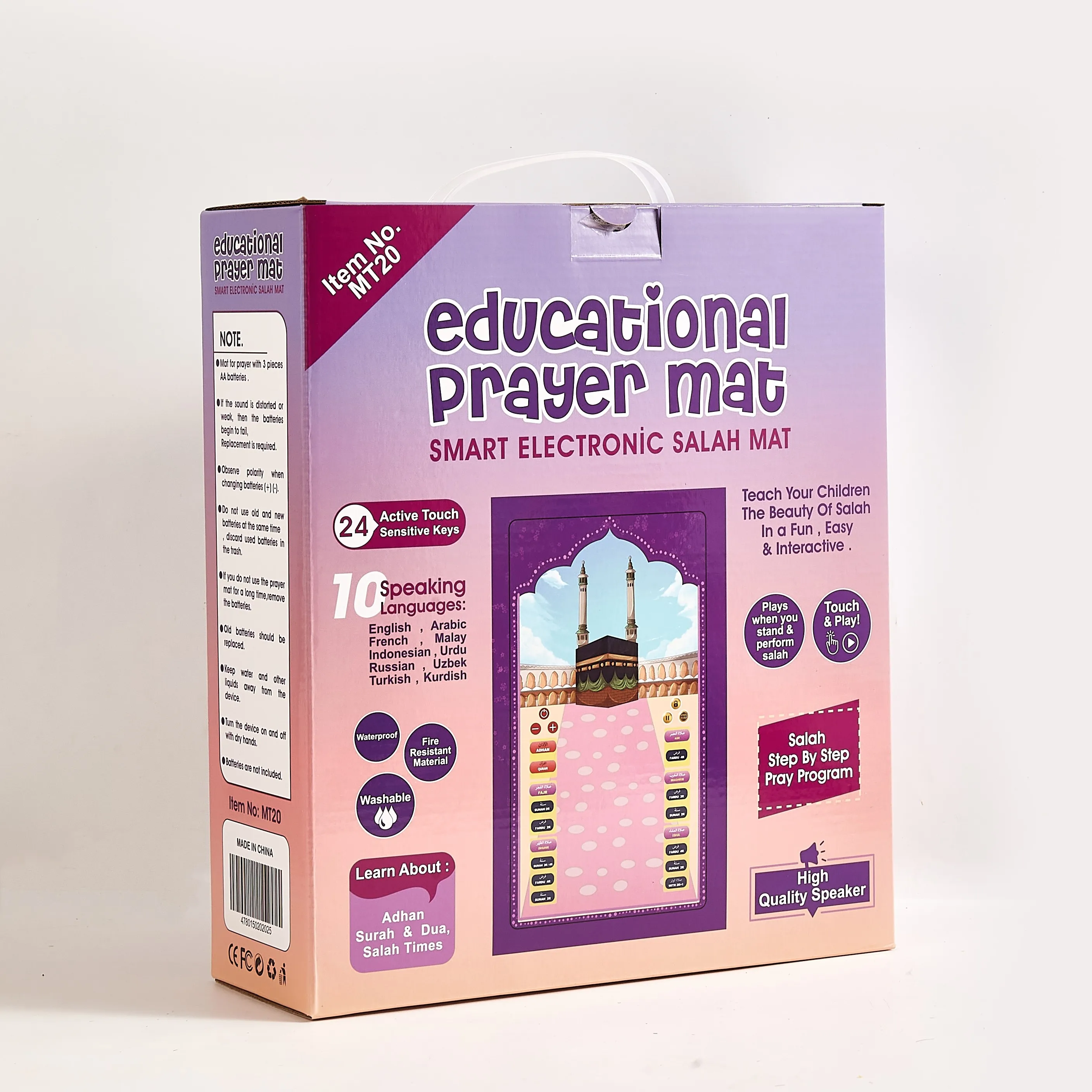 custom design kids prayer rug carpet mat islamic prayer mat holy gift