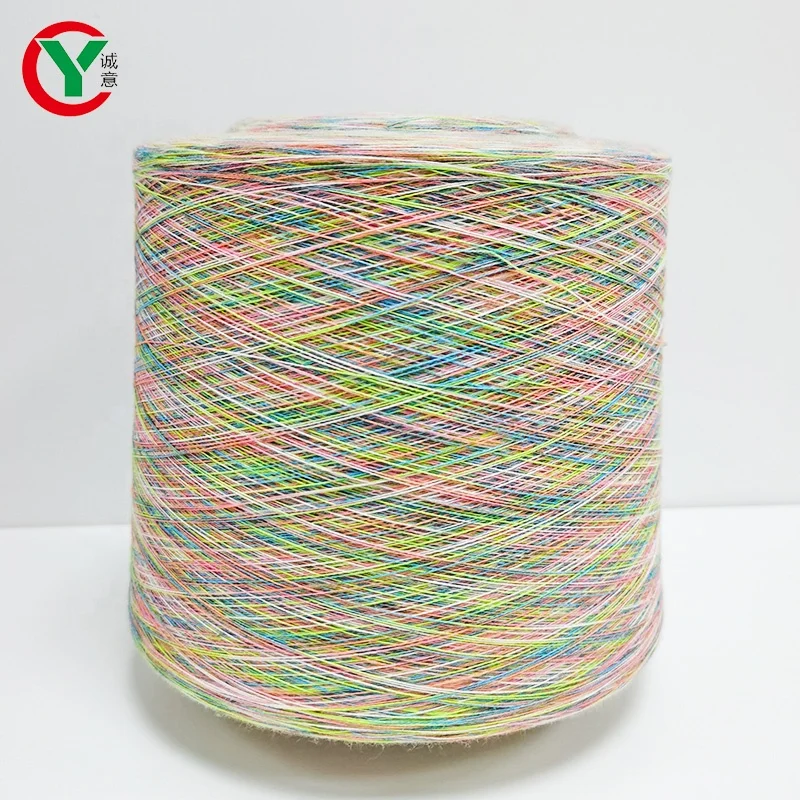 Cheap prices Space Dyed 2/30s 2/20s Cotton Colorful Rainbow Machine Knitting Yarn for Summer Clothing