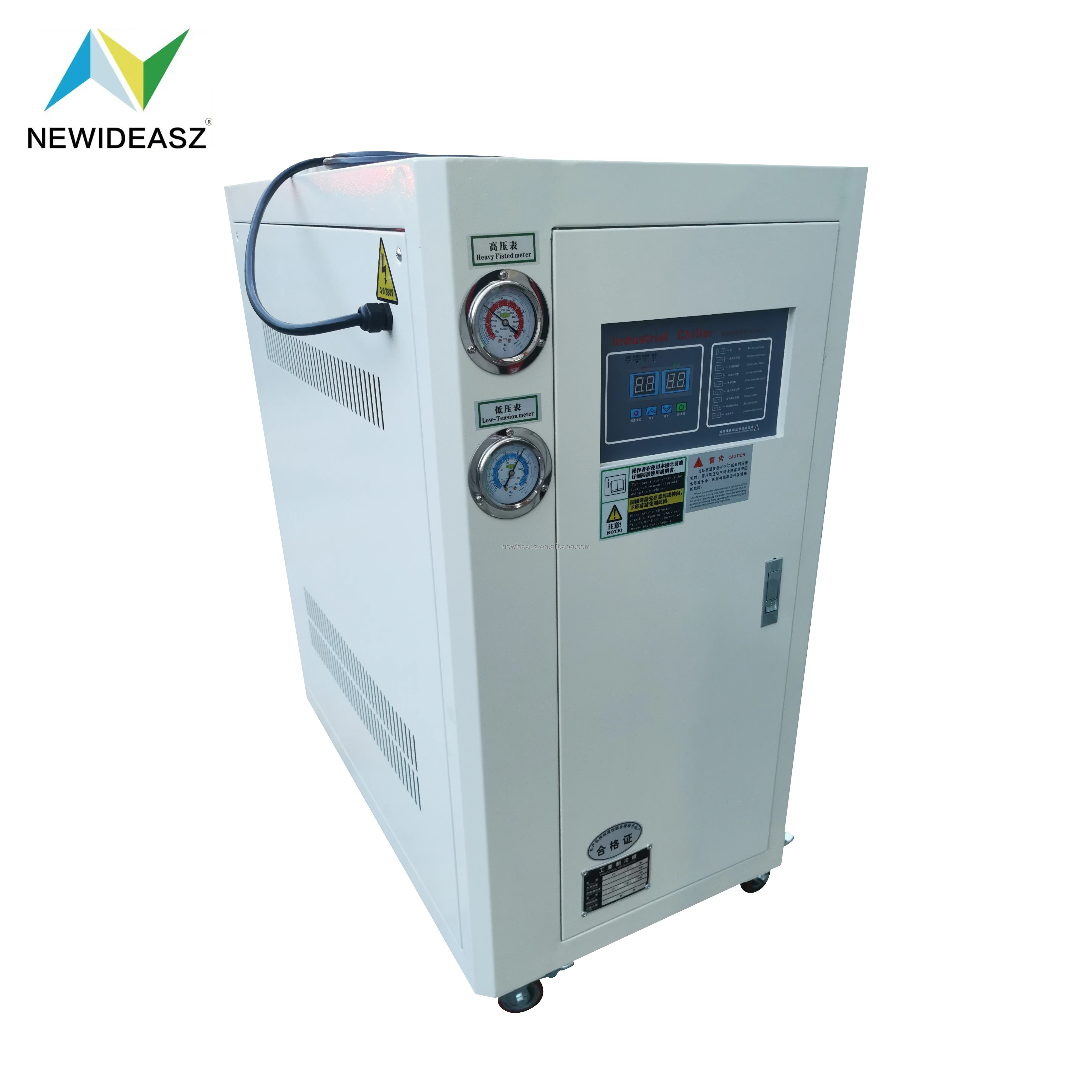 Hot sales Water Chiller Machine Air Cooled Chiller 5HP Compressor Industrial/water cooled chiller