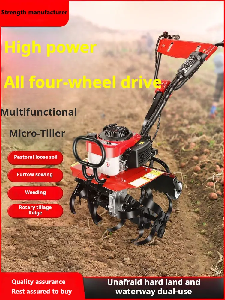Small multi-functional micro-cultivator gasoline soil opening ditch plow opening soil opening machine multi-purpose