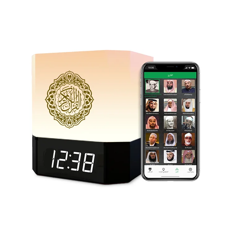 Equantu AZAN  Clock Surah Sudais blue tooth APP control Coran Player Free Download MP3 Night Light Touch Lamp Al Quran Speaker