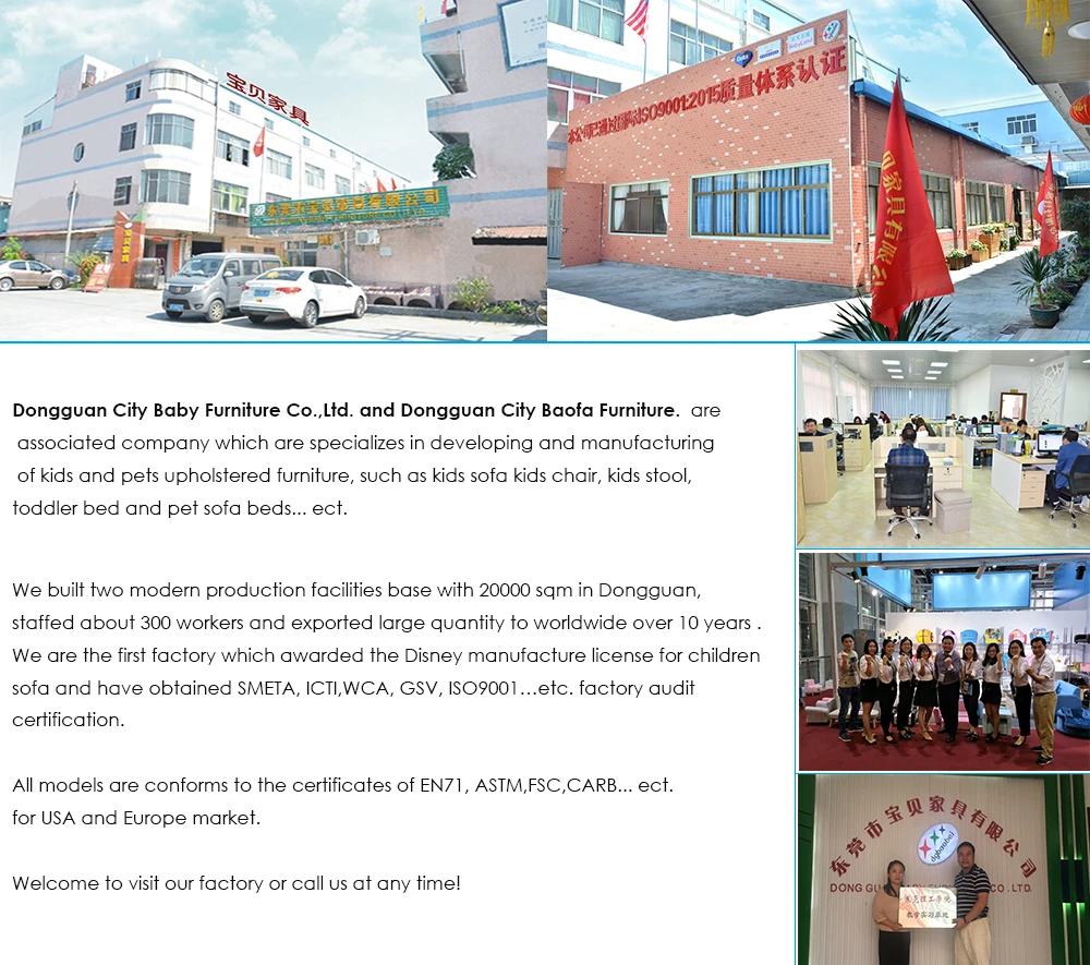 1 our company -Baby 2018