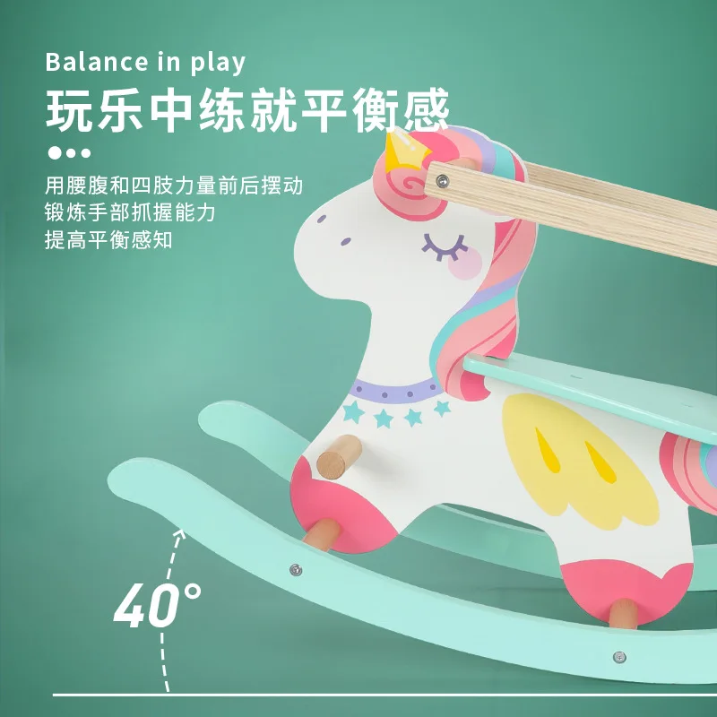 Children unicorn rocking horse baby safety wooden horse baby rocking chair