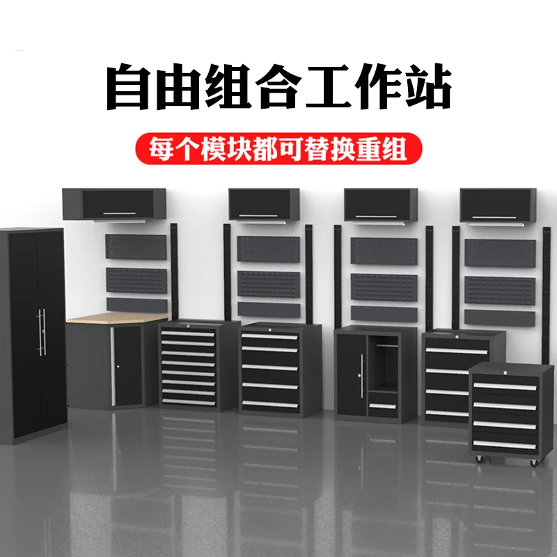 Factory Garage Customized Multi-function Stainless Steel Storage Wall Cabinet Cube Storage cabinet