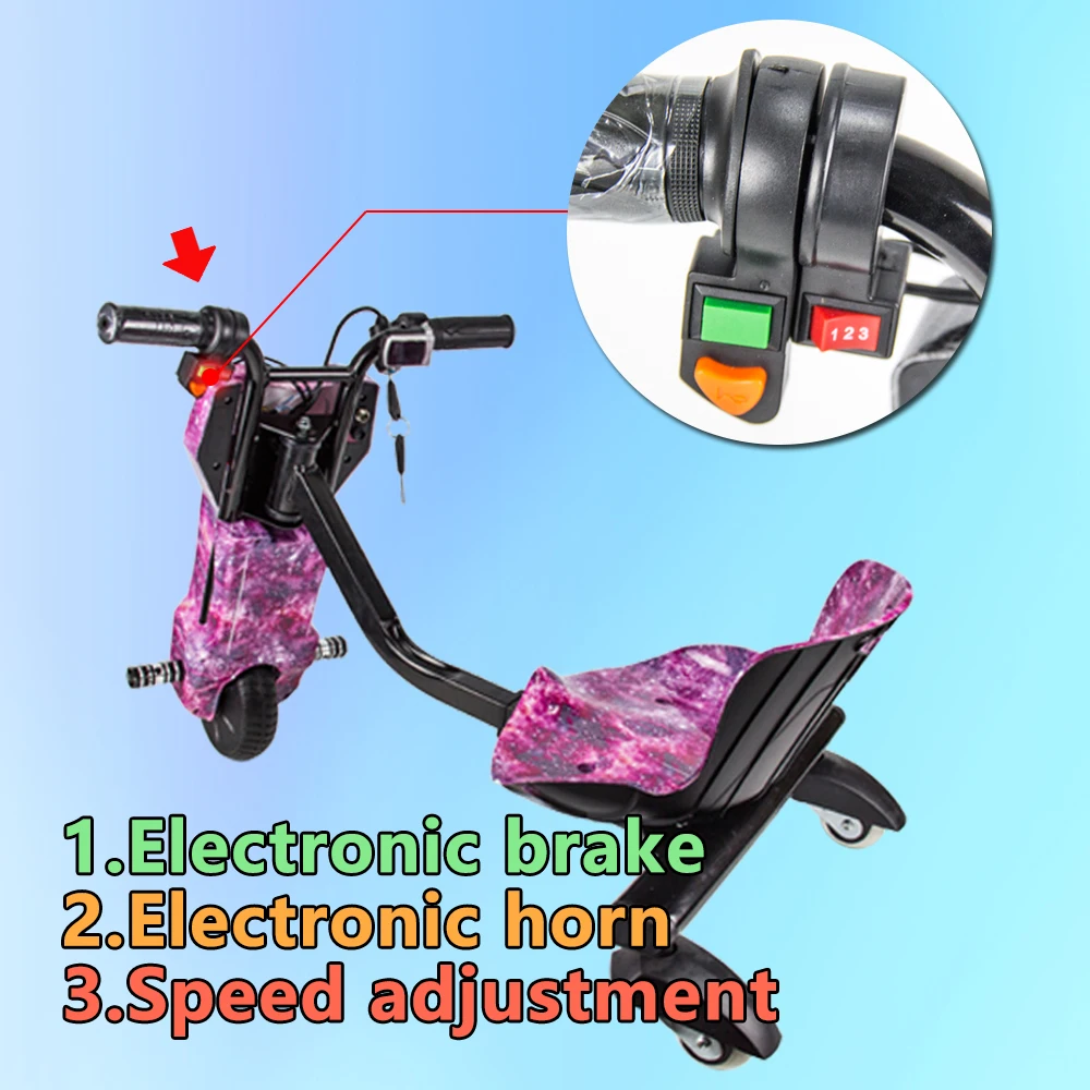 360 градусов детский Электрический скутер горячая распродажа трехступенчатый электрический мощностью 150 Вт