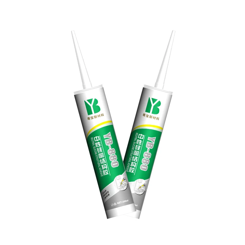 High quality 880 neutral silicone structural adhesive