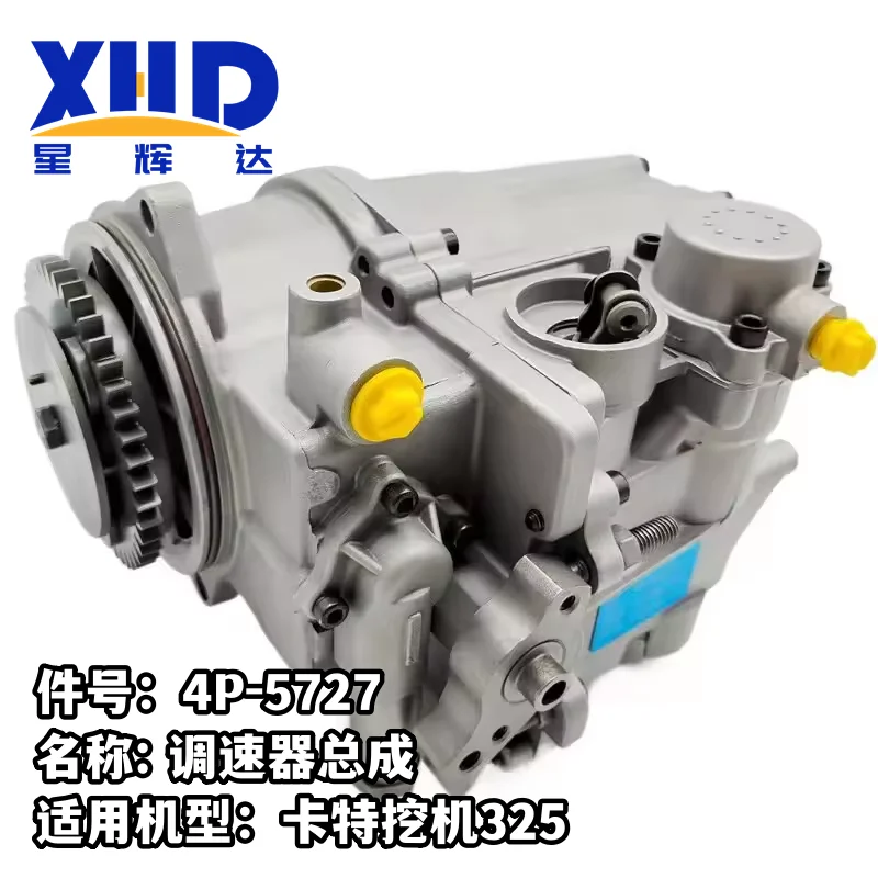 High quality 4P-5727 GOVERNOR INJECTOR suitable for Excavator 325 325 L 325 LN