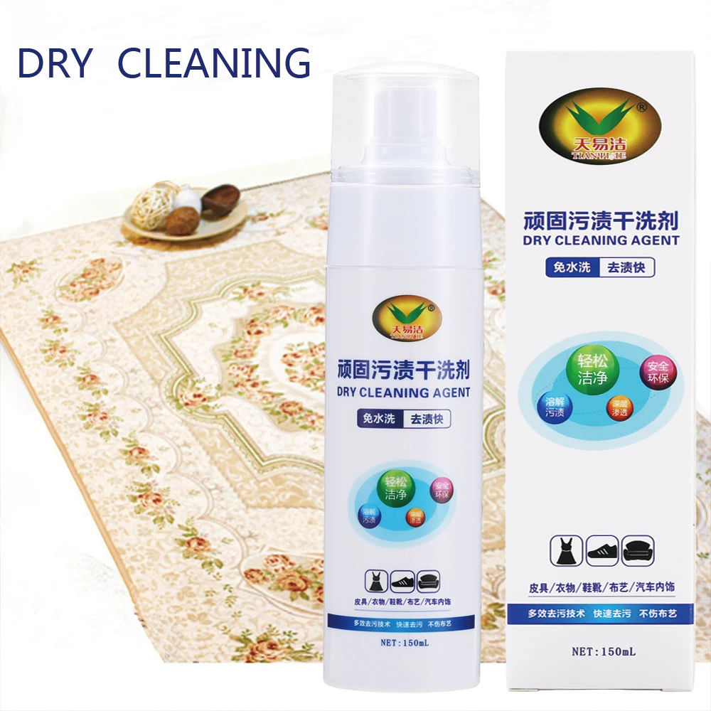 
Factory supply stubborn stain dry cleaning agent dry clean detergent 