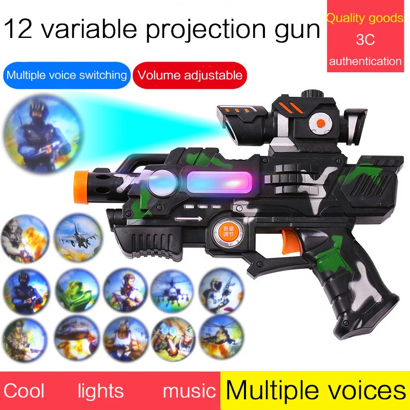 Customizable Plastic Gun Toys Sound Light Vibration Gun Electric Weapons Toy Pistol Projection Gun Toy for Kids
