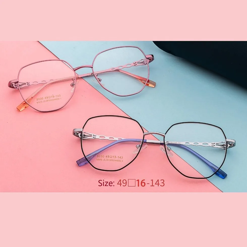 Fashion Super Toughness Metal Full Frame Optical Eyewear Frame Custom Unisex Ultra Light N Titanium Myopia Glasses Frame