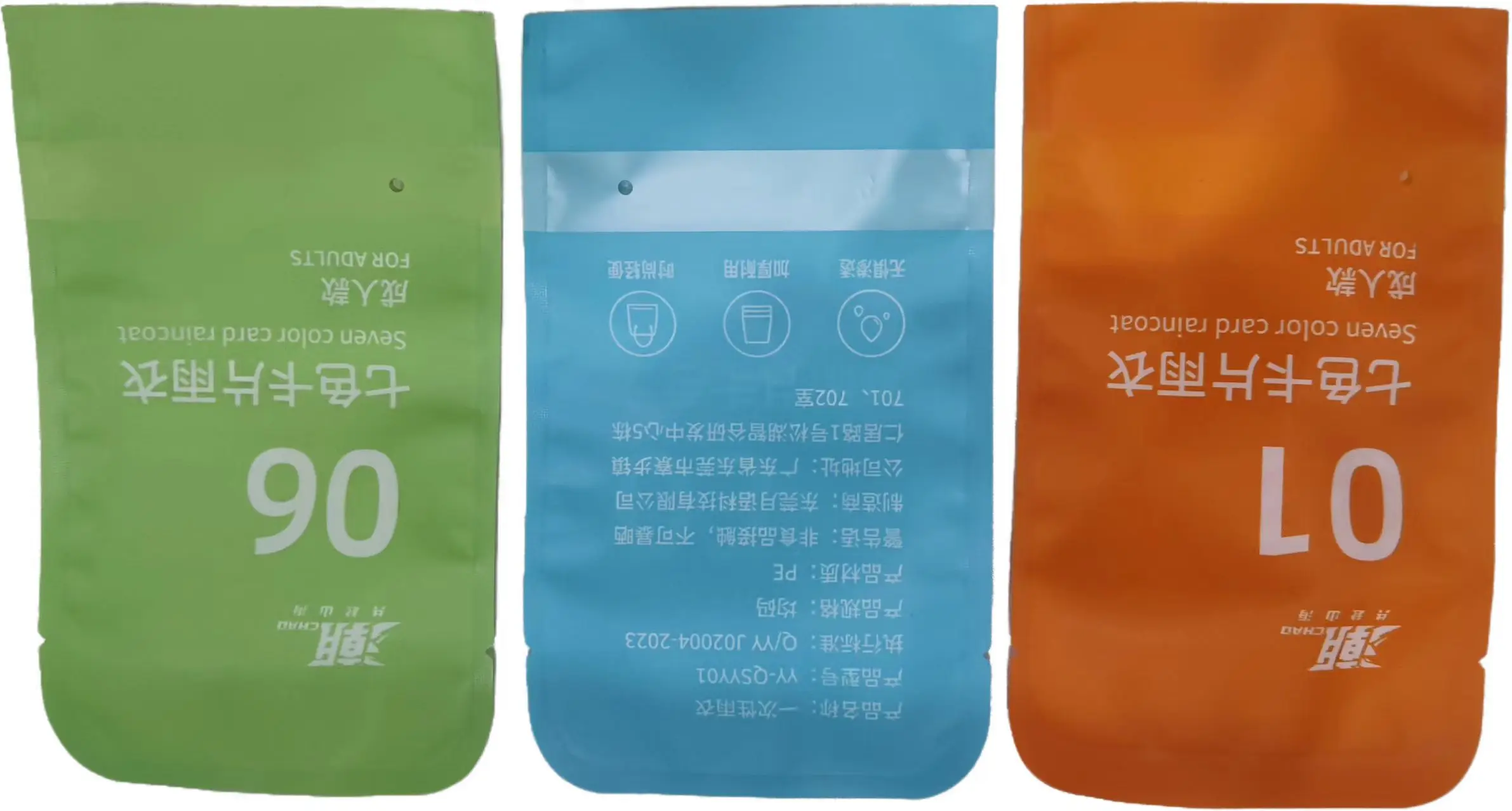 Custom printed mini foil laminated heat seal food grade seed chocolate bar gummies edible packaging plastic mylar bag