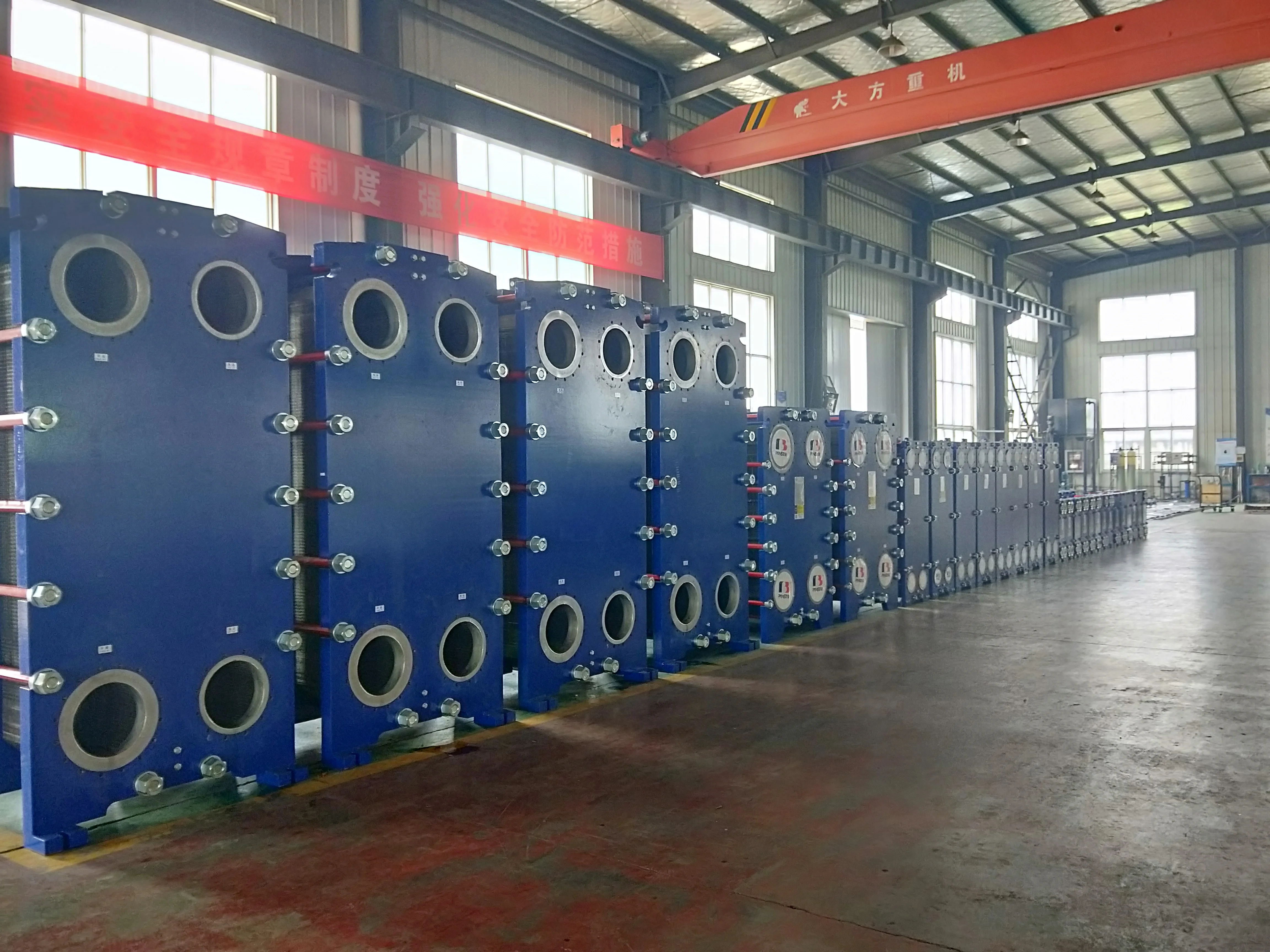 
Best factory price Liquid to liquid plate heat exchanger 