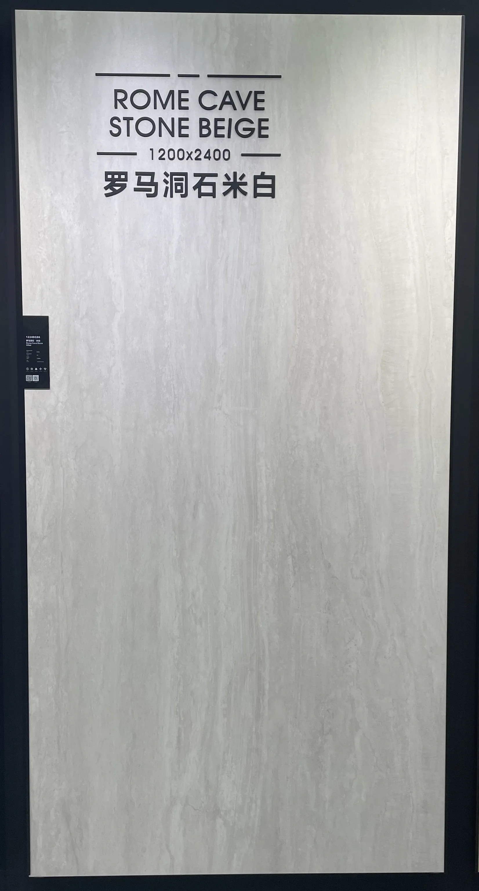 1200*2400mm Big Size Luxury Floor And Wall Porcelain Slab Floor and Wall Tiles