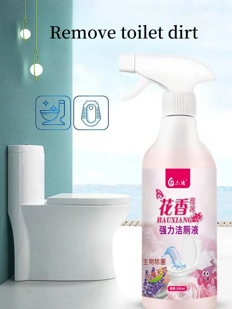 Detergent Natural Fragrance Toilet Cleaner Deodorizer Toilet Bowl Cleaner Syringes Toilet Cleaner