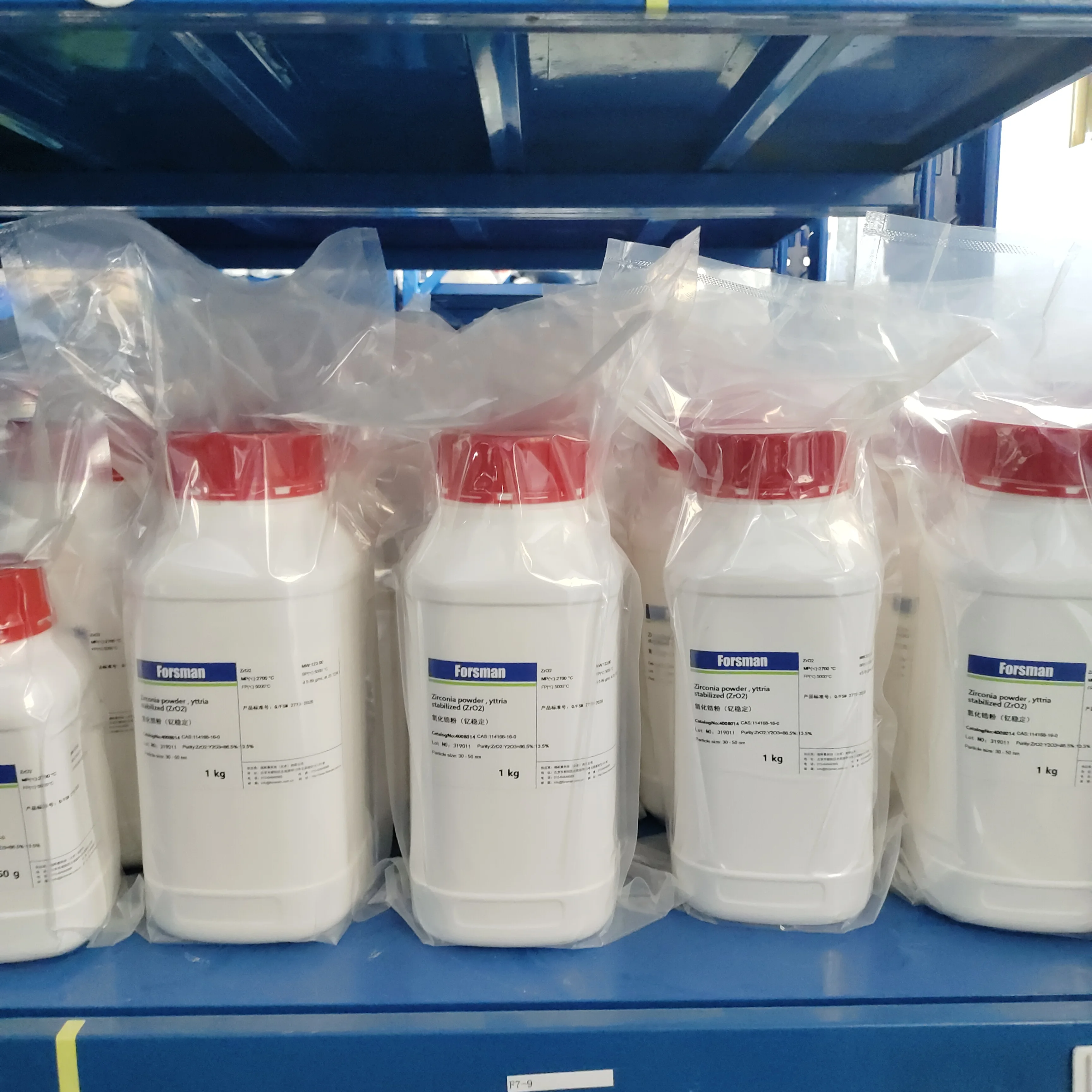 Manufacturer Supply High purity Micron scale chemicals  sphere SiO2 Silicon oxide powder Cas No 7631-86-9