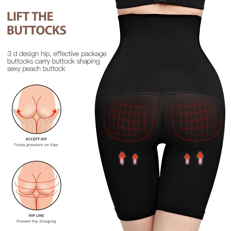 Butt Lift shaper Tummy Control slimming underwear Body shaper Waist Trainer Panties High Waist Compression Shapewear For Women
