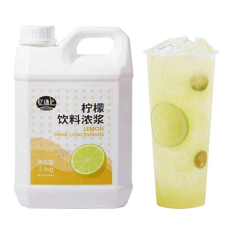 2.5kg Lemon Juice Concentrates for Lemon Drinks (1600519103656)