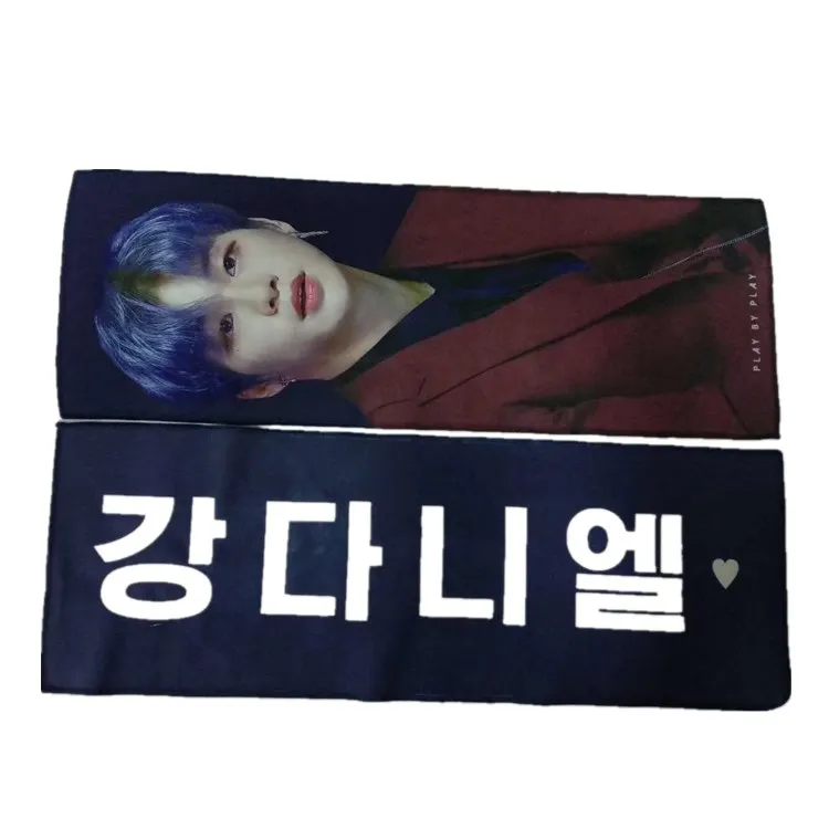 Custom Magical Kpop Slogan Towel Reflective Laser Glitter Baner Towel For concert