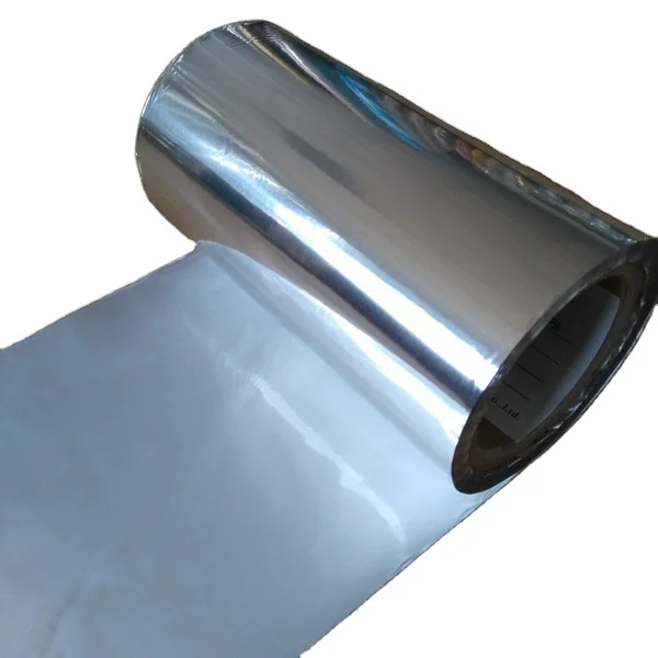 VMPET Laminated With PE Film AL Foil +PET Mylar Film For Reflective Insulation Surface Layer