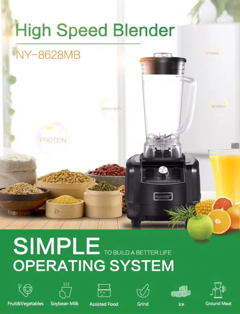 2000w blender electric mixer 2L kitchen blenders heavy duty blender