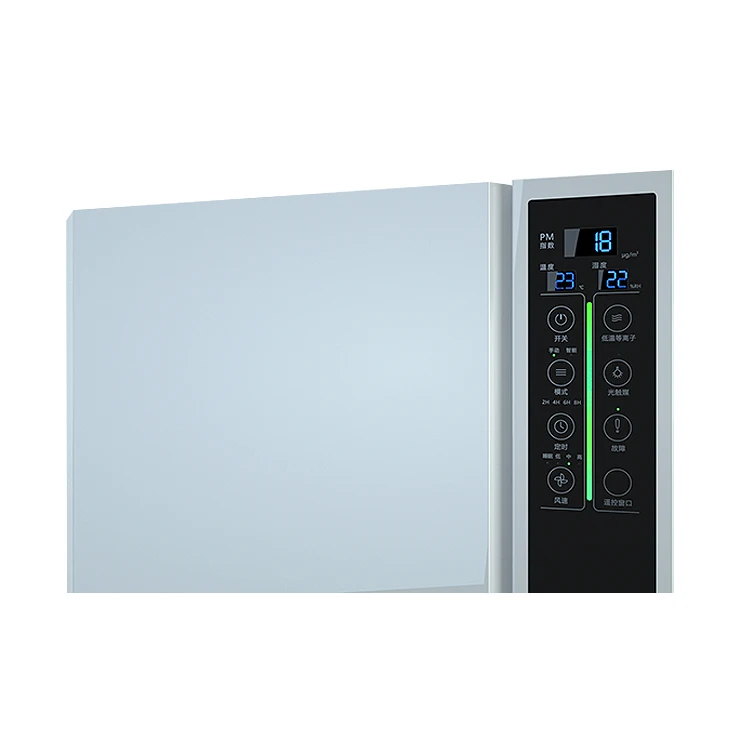 Оптовая торговля умная отрасли plasma air purifier озона