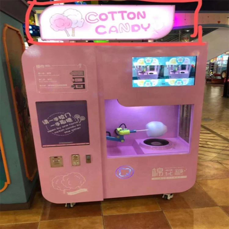 Intelligent Cotton Candy Flower Floss coin operate Vending Making Machine with 22 Languages for Choose Smarter