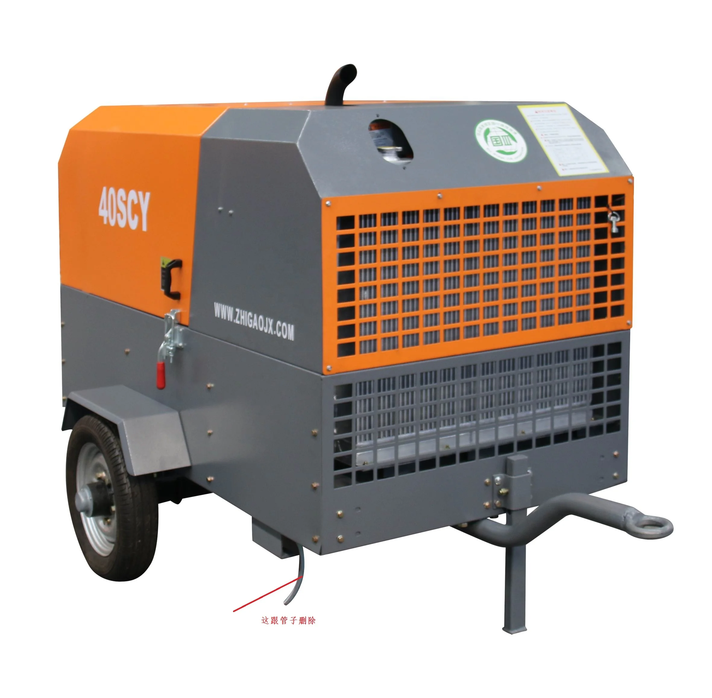 High pressure air compressor diesel power 118kw 425CFM mining diesel air compressor