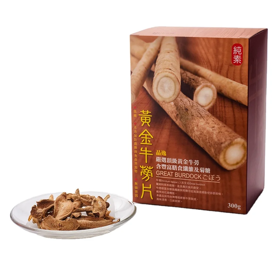 Manufacturer Custom Wholesale Burdock Tea Slice Per Box 300g In Stock