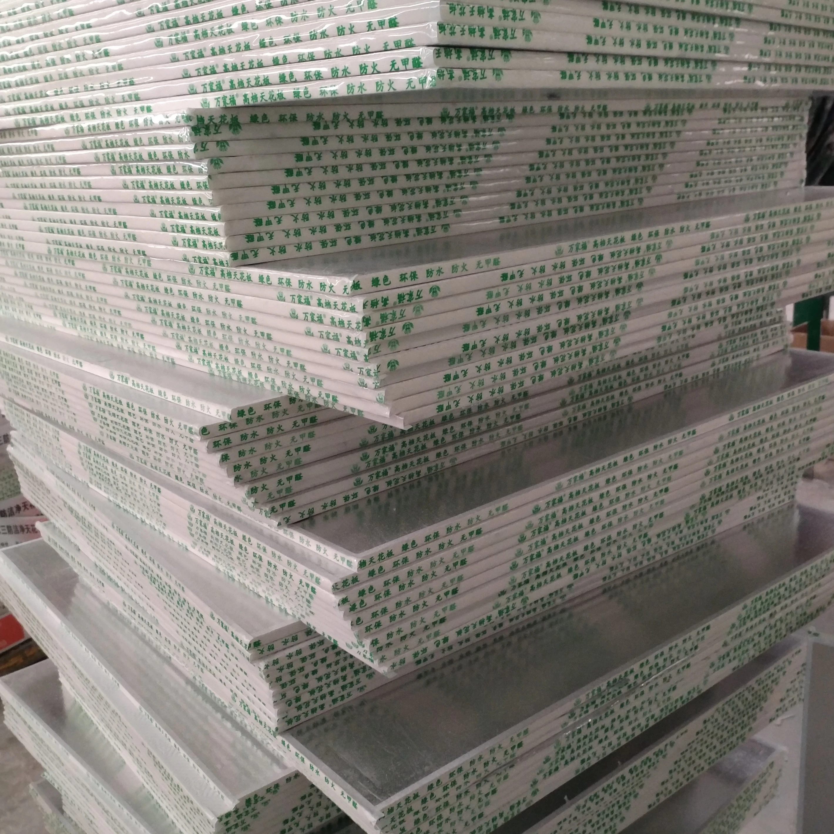 Most popular PVC  Gypsum  Ceiling  Tiles  Sell the best to Myanmar