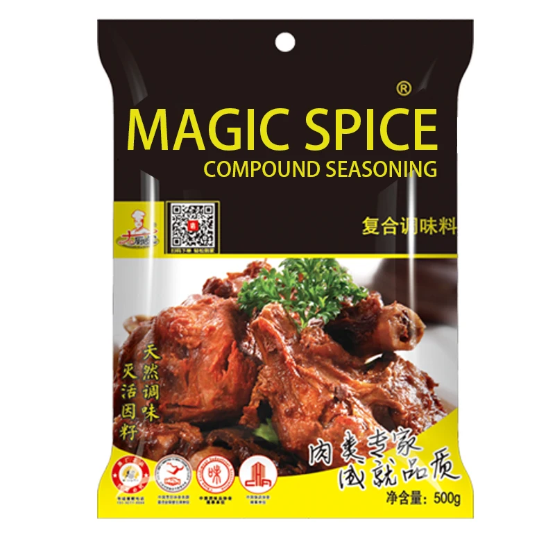 Hot Sale Factory Delicious Five Spice Powder Seasoning BBQ Seasoning Powder For Cooking And Salting Meat