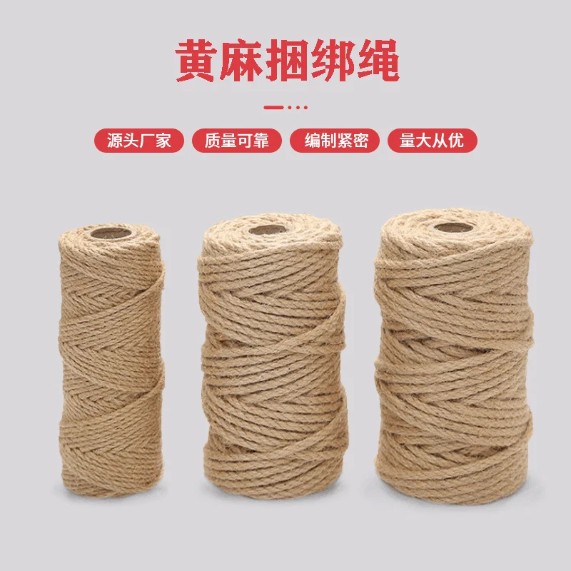 1mm-30mm Jute rope thick and thin hemp rope bundled decorations handmade rope for diy