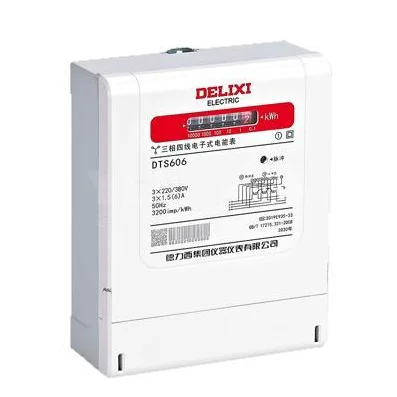 Single-phase electronic, energy and watt-hour meter DDS606 household electric meter 220V  DDS606 220V   Level 2 1.5(10)A