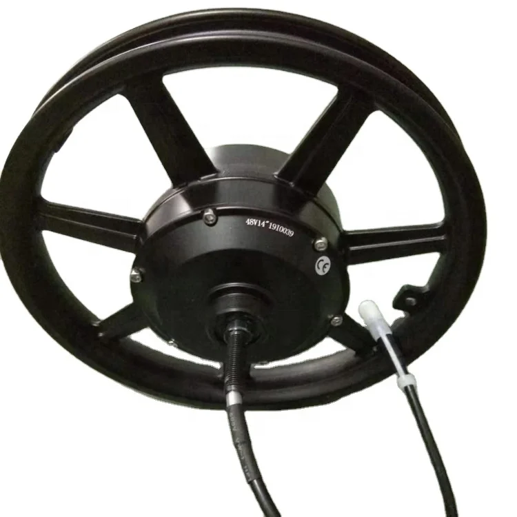 EMC/CE Approval 14*2.125inch 24v/36v/48v 250w-350w  electric scooter motor for scooter motor