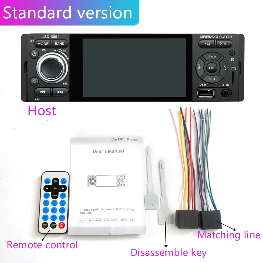 auto multimedia recorder mp5 player system car video with camera