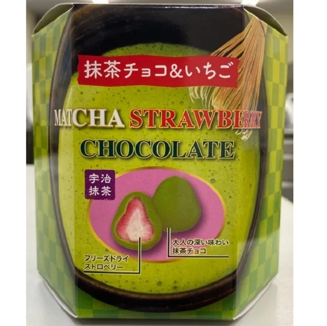 Reasonable price bouquet chocolate covered freeze strawberry matcha snack